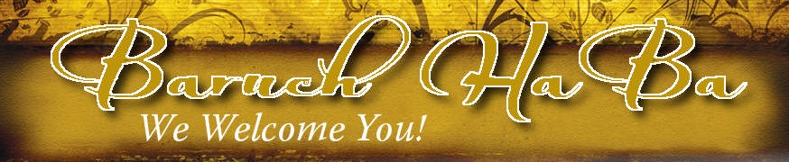 Barukh Haba