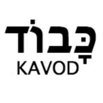 kavod